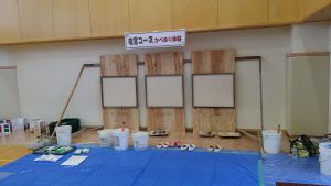 IMG_20161120_120431